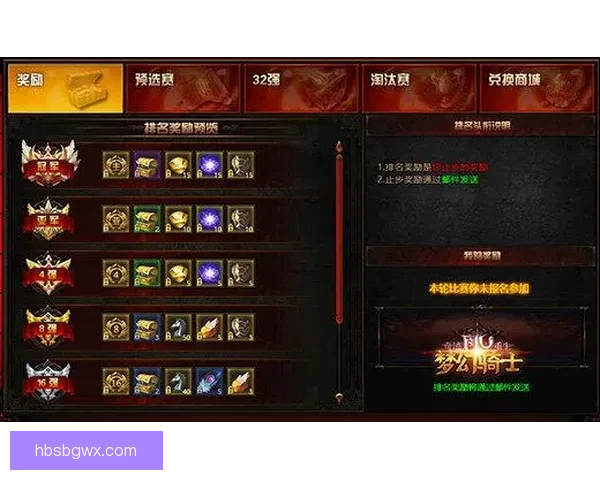 戈洛塔与图阿巅峰对决全解析背后的战术与心理较量
